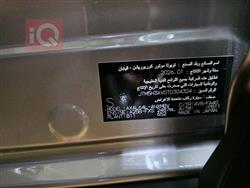 تويوتا راف 4